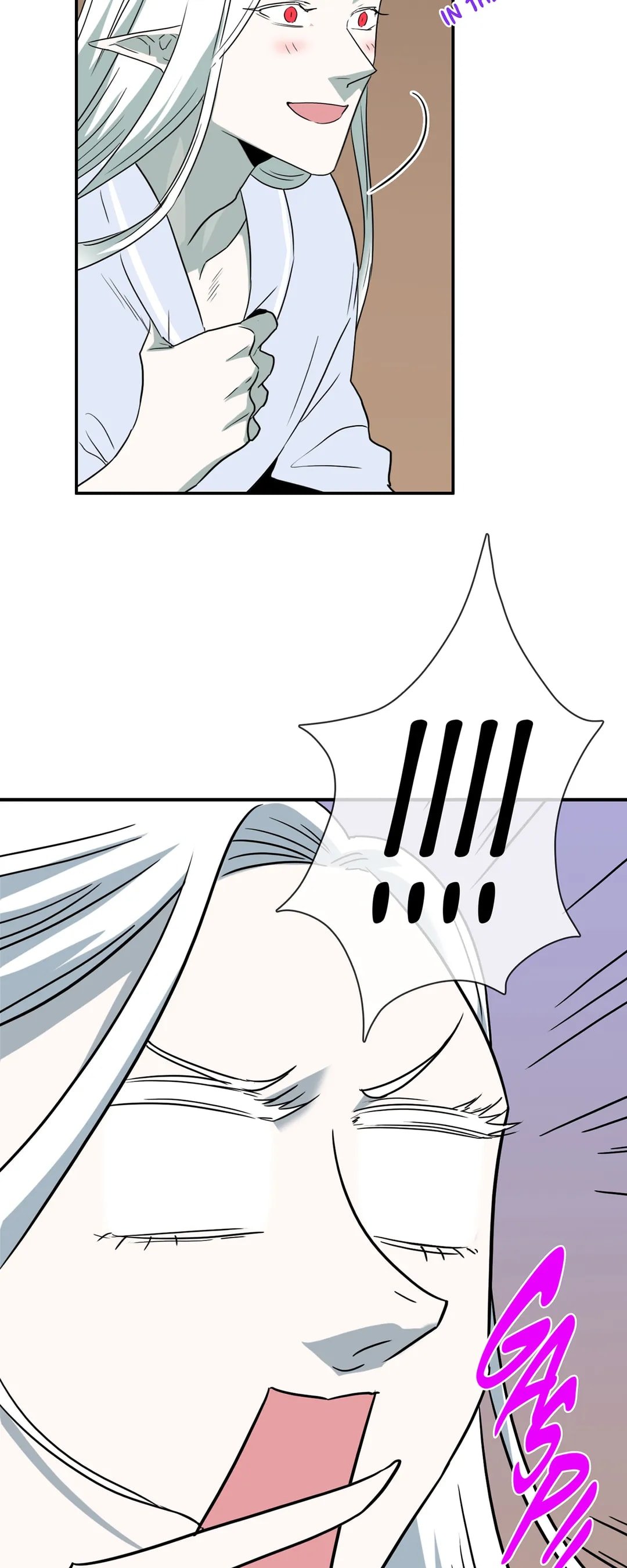 Dear DOO, Chapter 151 image 25